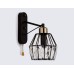 Бра Ambrella Light TR5879