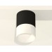 Потолочный светильник Ambrella Light Techno Spot XS7402035 (C7402, N7170)