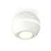 Накладной поворотный светильник с дополнительной подсветкой Ambrella Light Techno XS1101020 (C1101, N7001)