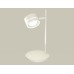Настольная лампа Ambrella Light Traditional (C9801, N8433) XB9801201