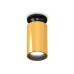 Потолочный светильник Ambrella Light Techno Spot XS6327101 (N6902, C6327, N6111)