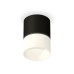 Потолочный светильник Ambrella Light Techno Spot XS7402035 (C7402, N7170)