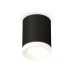 Потолочный светильник Ambrella Light Techno Spot XS7422024 (C7422, N7165)