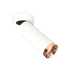 Спот Ambrella Light Techno Spot XM6342205 (A2228, C6342, N6135)