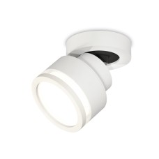 Спот Ambrella Light Techno Spot XM8101022 (A2228, A2105, C8101, N8412)