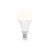 Светодиодная лампа Ambrella Light Bulbing E14 13W 2700K шар 451313