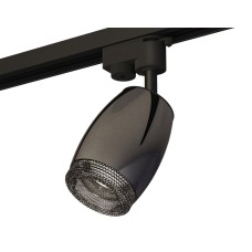 Трековый однофазный светильник Ambrella Light Track System XT1123005 (A2521, C1123, N7192)