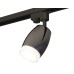 Трековый однофазный светильник Ambrella Light Track System XT1123012 (A2521, C1123, N7160)