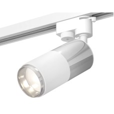 Трековый однофазный светильник Ambrella Light Track System XT6301050 (A2520, C6305, A2060, C6301, N6122)