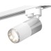Трековый однофазный светильник Ambrella Light Track System XT6301050 (A2520, C6305, A2060, C6301, N6122)