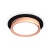 Встраиваемый светильник Ambrella Light Techno Spot XC8051006 (C8051, N8126)