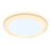 Встраиваемый светодиодный светильник Ambrella Light Led Downlight DCR305