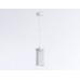 Подвесной светильник Ambrella Light Traditional TR8161