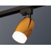 Трековый однофазный светильник Ambrella Light Track System XT1125012 (A2521, C1125, N7160)