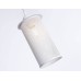 Подвесной светильник Ambrella Light Traditional TR8161