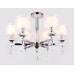 Подвесная люстра Ambrella Light Traditional TR4533