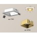 Встраиваемый светильник Ambrella Light Techno XC7901004 (C7901, N7704)