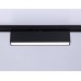 Трековый однофазный светильник Ambrella Light Track System GL6767