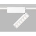 Трековый магнитный светильник Ambrella Light Magnetic Ultra Slim Track System GV1468