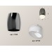 Накладной светильник Ambrella Light Techno XS1123023 (C1123, N7175)