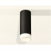 Потолочный светильник Ambrella Light Techno Spot XS6343043 (C6343, N6248)