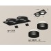 Встраиваемый светильник Ambrella Light Techno Spot XC6526061 (C6526, N6229)