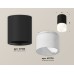 Потолочный светильник Ambrella Light Techno Spot XS7422025 (C7422, N7170)