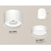 Потолочный светильник Ambrella Light Techno Spot XS8110007 (C8110, N8477)