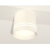 Потолочный светильник Ambrella Light Techno Spot XS8110007 (C8110, N8477)