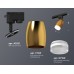 Трековый однофазный светильник Ambrella Light Track System XT1125012 (A2521, C1125, N7160)