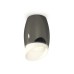 Накладной светильник Ambrella Light Techno XS1123023 (C1123, N7175)