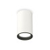 Накладной светильник Ambrella Light Techno XS6322002 (C6322, N6102)