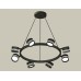 Подвесная люстра Ambrella Light Traditional (C9198, N8478) XB9198202