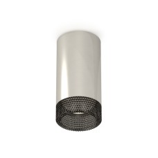Потолочный светильник Ambrella Light Techno Spot XS6325020 (C6325, N6151)