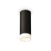 Потолочный светильник Ambrella Light Techno Spot XS6343043 (C6343, N6248)