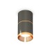 Потолочный светильник Ambrella Light Techno Spot XS7403081 (C7403, A2072, C7403, N7034)