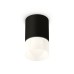 Потолочный светильник Ambrella Light Techno Spot XS7422025 (C7422, N7170)