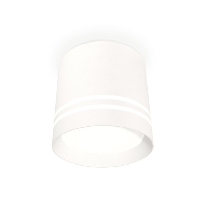 Потолочный светильник Ambrella Light Techno Spot XS8110007 (C8110, N8477)