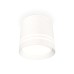 Потолочный светильник Ambrella Light Techno Spot XS8110007 (C8110, N8477)