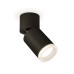 Спот Ambrella Light Techno Spot XM6313081 (A2221, C6313, N6245)