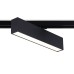 Трековый однофазный светильник Ambrella Light Track System GL6767