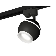 Трековый однофазный светильник с подсветкой Ambrella Light Track System XT1102071 (A2521, C1102, N7165)
