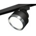 Трековый светильник Ambrella Light Track System XT8102006 (A2526, A2106, C8102, N8133)