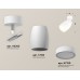 Спот Ambrella Light Techno Spot XM1122004 (A2202, C1122, N7120)