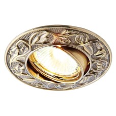 Встраиваемый светильник Ambrella Light Classic 711 SB