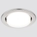 Встраиваемый светильник Ambrella Light GX53 Classic G101 SS