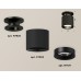 Накладной светильник Ambrella Light Techno XS7402061 (N7926, C7402, N7011)