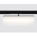Трековый магнитный светильник Ambrella Light Magnetic 220V GL1361