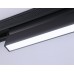 Трековый магнитный светильник Ambrella Light Magnetic Track System GL4062