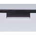 Трековый магнитный светильник Ambrella Light Magnetic Track System GL4062